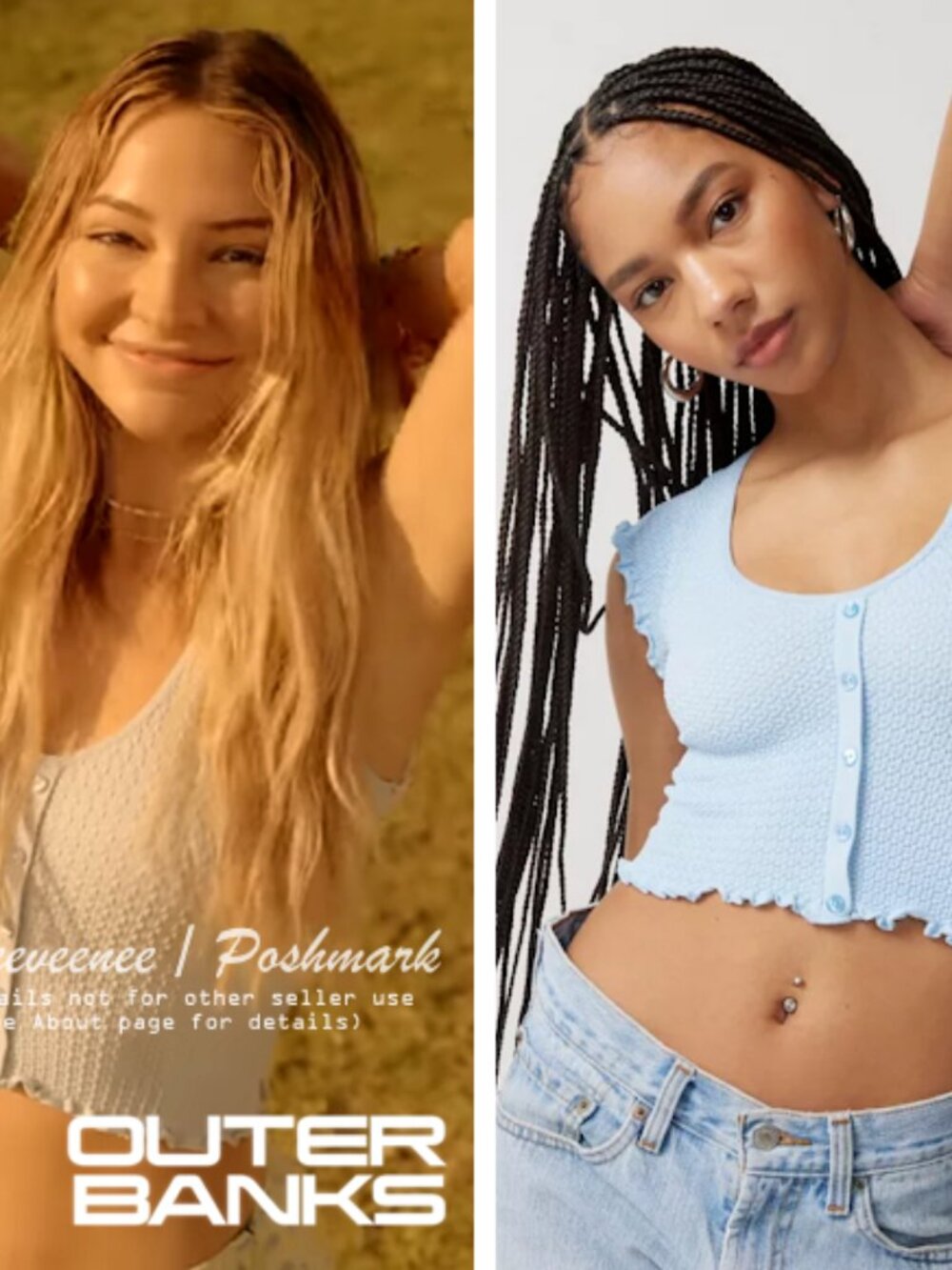 Urban Outfitters Out From Under Ida Seamless Top ASO Sarah Cameron